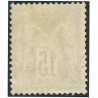 FRANCE CLASSIQUE TYPE SAGE N°77 NEUF SANS GOMME ANNÉE 1876 COTE 350€