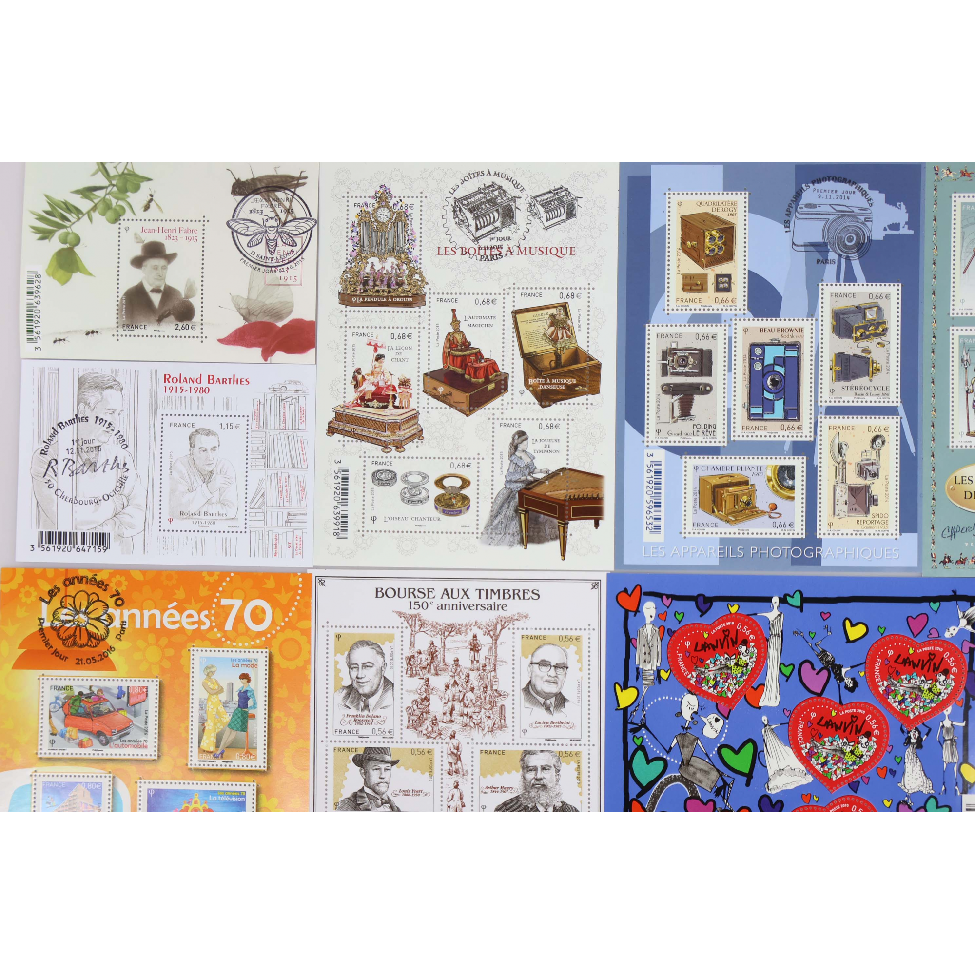 LOT DE BLOCS-FEUILLETS DE FRANCE DE 2015 À 2018 AVEC TAMPON OFFICIEL 1ER JOUR