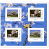 FEUILLET COLLECTOR N°COL504 "LES ARBRES PRINTEMPS" TIMBRES FRANCE ANNÉE 2023