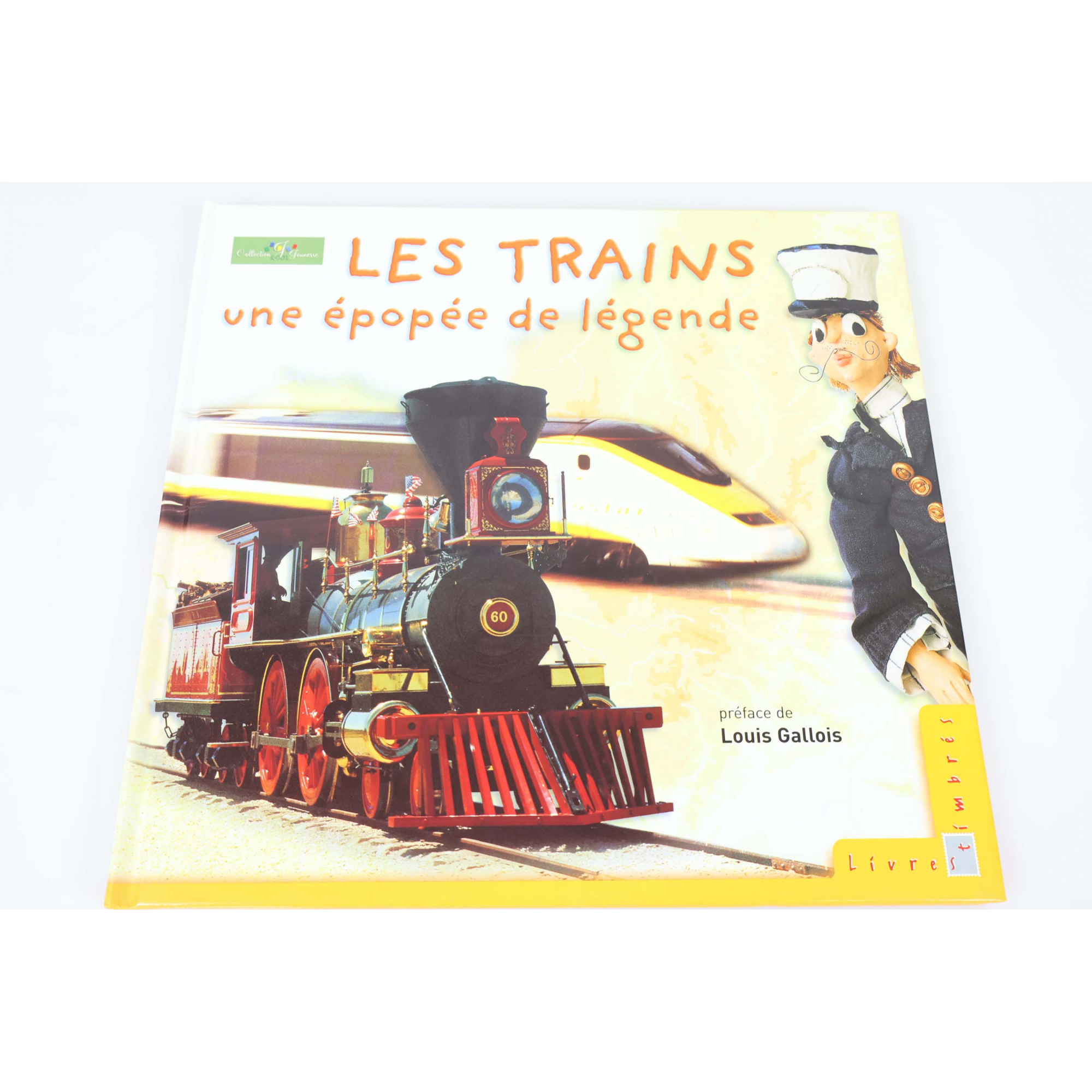FRANCE, LIVRE DES TIMBRES " LES TRAINS UNE ÉPOPÉE DE LÉGENDE " - ANNÉE 2001