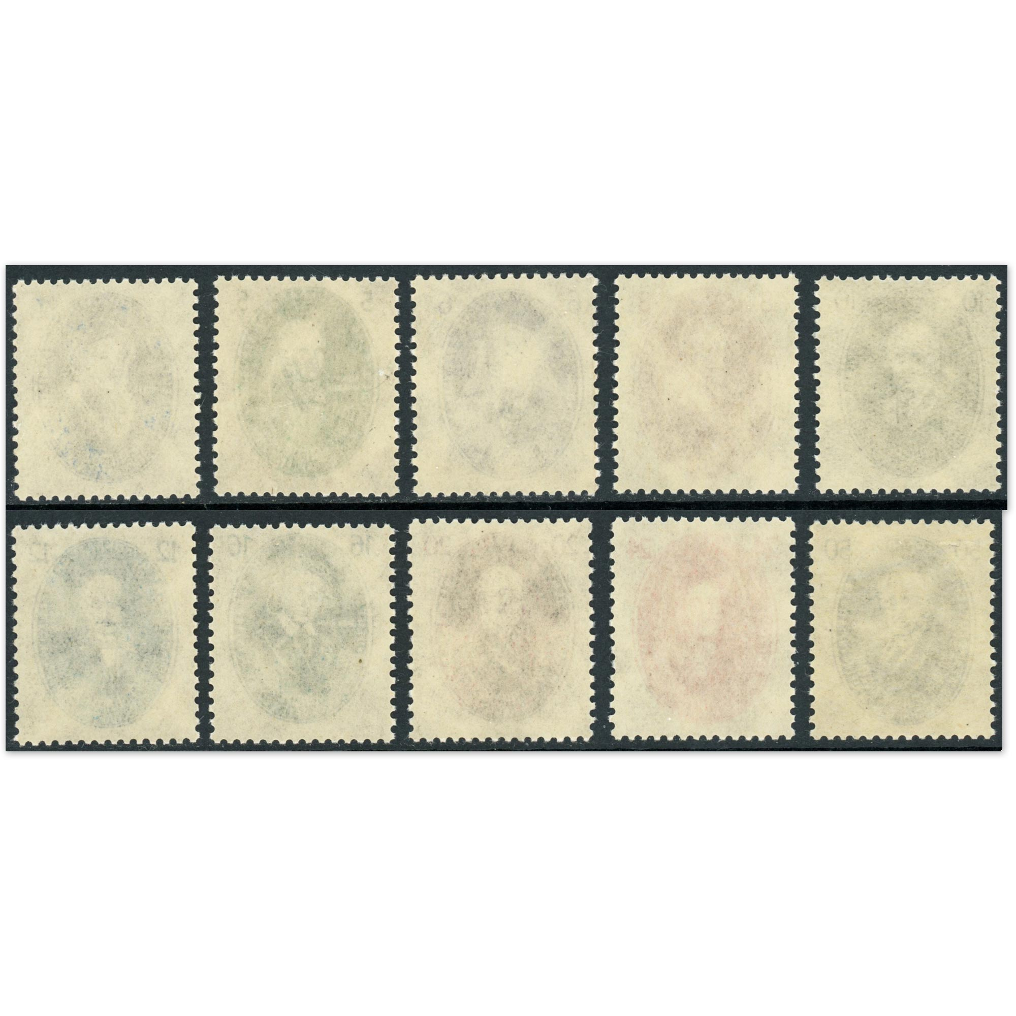 ALLEMAGNE ORIENTALE (DDR) N°15 À 24 SÉRIE COMPLÈTE TIMBRES NEUFS** ANNÉE 1950