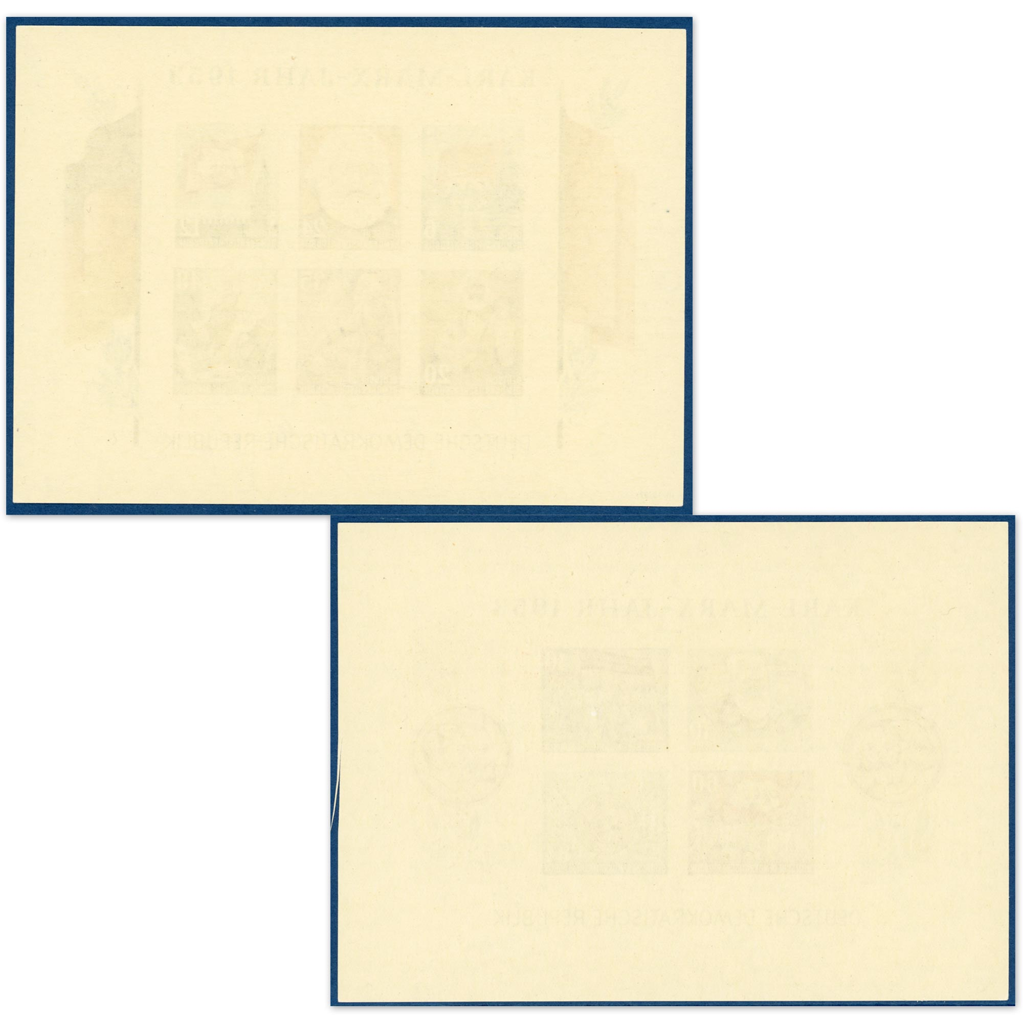 ALLEMAGNE ORIENTALE (DDR) BLOCS N°2 ET 3 NON DENTELÉS KARL-MARX JAHR NEUFS** ALLEMAGNE ORIENTALE (DDR) BLOCS N°2 ET 3 NON DENTELÉS KARL-MARX JAHR NEUFS**