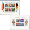 BLOCS N°2 ET 3 ALLEMAGNE ORIENTALE (DDR) NON DENTELÉS KARL-MARX JAHR NEUFS** BLOCS N°2 ET 3 ALLEMAGNE ORIENTALE (DDR) NON DENTELÉS KARL-MARX JAHR NEUFS**