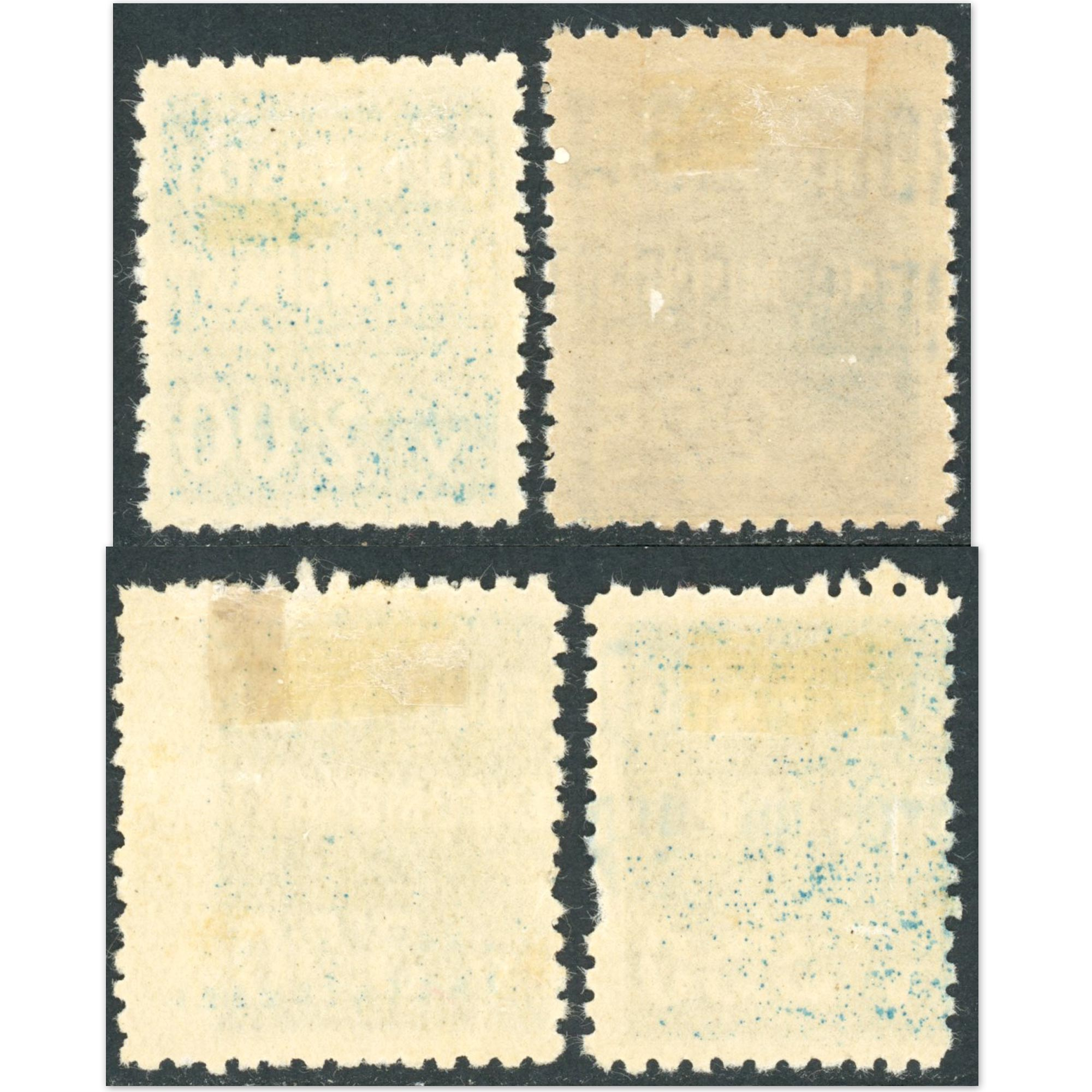 COLONIES FRANCAISES ALGÉRIE COLIS POSTAUX N°38 À 41 SÉRIE COMPLÈTE NEUVE 1935