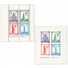 COLONIES FRANCAISES BADE BLOCS NEUFS N°2 ET 2B (DENTELÉ ET NON DENTELÉ) DE 1949
