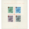 COLONIES FRANCAISES RHÉNO-PALATIN BLOC NEUF N°1 SANS GOMME CR ANNÉE 1949