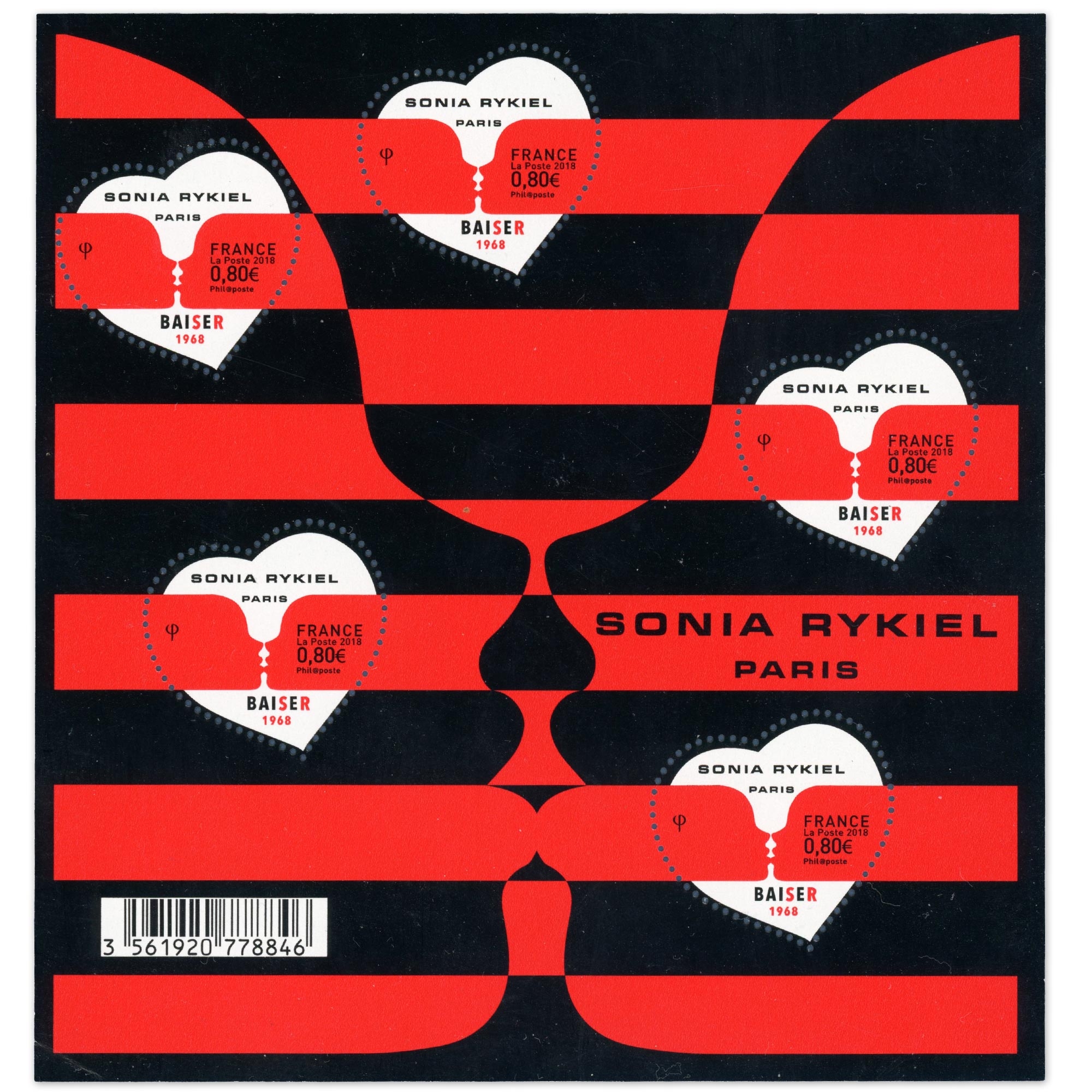 FRANCE BLOC-FEUILLET N°141 "ST VALENTIN RYKIEL" TIMBRES NEUFS** ANNÉE 2018