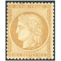 TIMBRE CÉRÈS NEUF N°36 SIÈGE DE PARIS ANNÉE 1870 COTE 1000€ SIGNÉ BRUN RARE