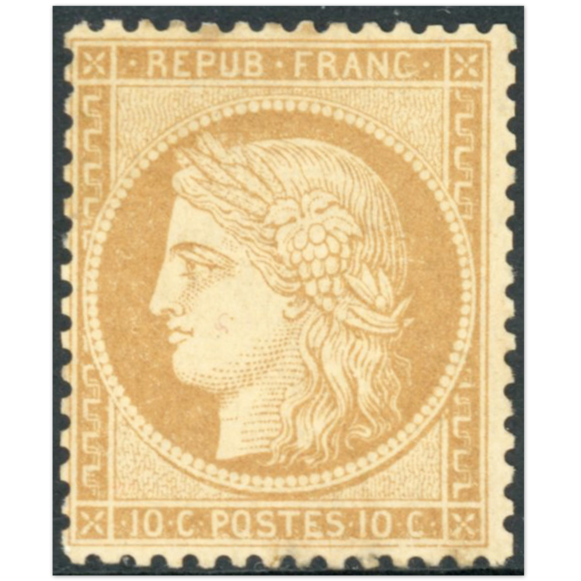 TIMBRE CÉRÈS NEUF N°36 SIÈGE DE PARIS ANNÉE 1870 COTE 1000€ SIGNÉ BRUN RARE TIMBRE CÉRÈS NEUF N°36 SIÈGE DE PARIS ANNÉE 1870 COTE 1000€ SIGNÉ BRUN RARE
