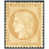 TIMBRE CÉRÈS NEUF N°36 SIÈGE DE PARIS ANNÉE 1870 COTE 1000€ SIGNÉ BRUN RARE TIMBRE CÉRÈS NEUF N°36 SIÈGE DE PARIS ANNÉE 1870 COTE 1000€ SIGNÉ BRUN RARE