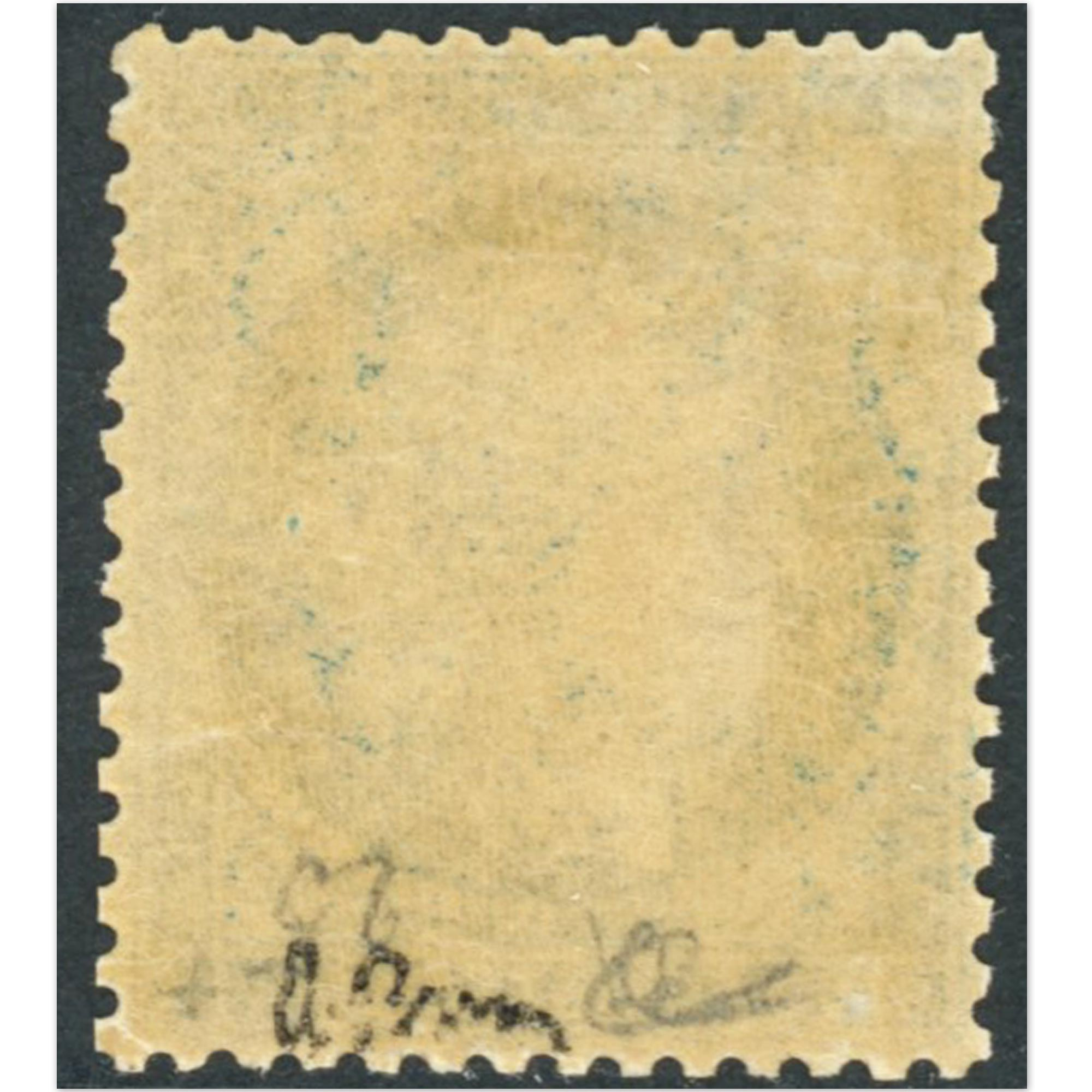 TIMBRE CÉRÈS NEUF N°37 SIÈGE DE PARIS ANNÉE 1870 COTE 550€ SIGNÉ BRUN RARE TIMBRE CÉRÈS NEUF N°37 SIÈGE DE PARIS ANNÉE 1870 COTE 550€ SIGNÉ BRUN RARE