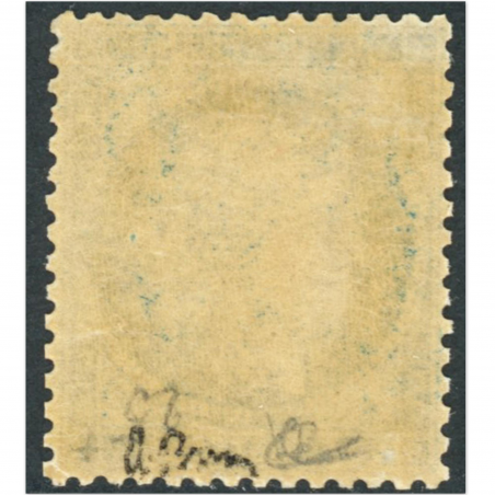 TIMBRE CÉRÈS NEUF N°37 SIÈGE DE PARIS ANNÉE 1870 COTE 550€ SIGNÉ BRUN RARE