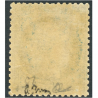 TIMBRE CÉRÈS NEUF N°37 SIÈGE DE PARIS ANNÉE 1870 COTE 550€ SIGNÉ BRUN RARE TIMBRE CÉRÈS NEUF N°37 SIÈGE DE PARIS ANNÉE 1870 COTE 550€ SIGNÉ BRUN RARE