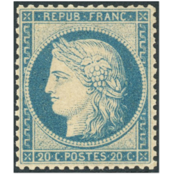 TIMBRE CÉRÈS NEUF N°37 SIÈGE DE PARIS ANNÉE 1870 COTE 550€ SIGNÉ BRUN RARE