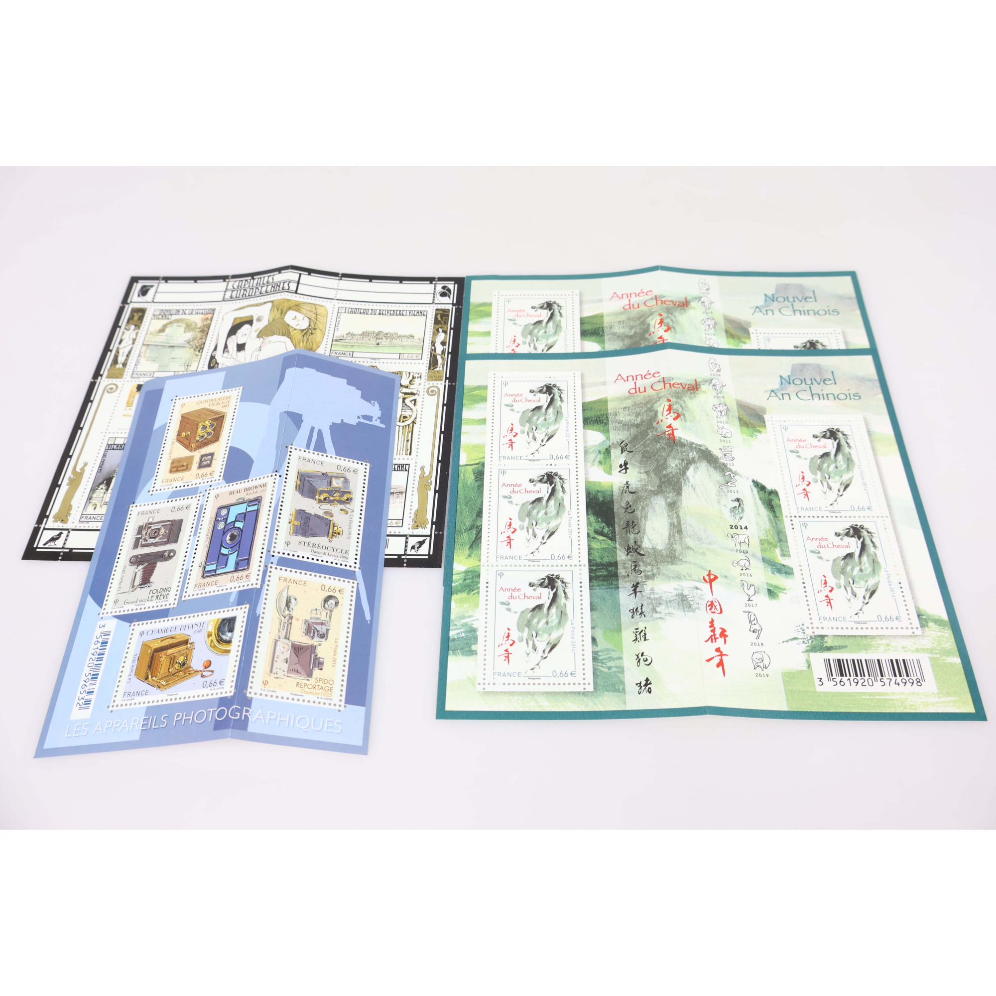 FRANCE LOT DE TIMBRES ET BLOCS/FEUILLETS EN EUROS NEUFS** DE 2014 FACIALE 217€