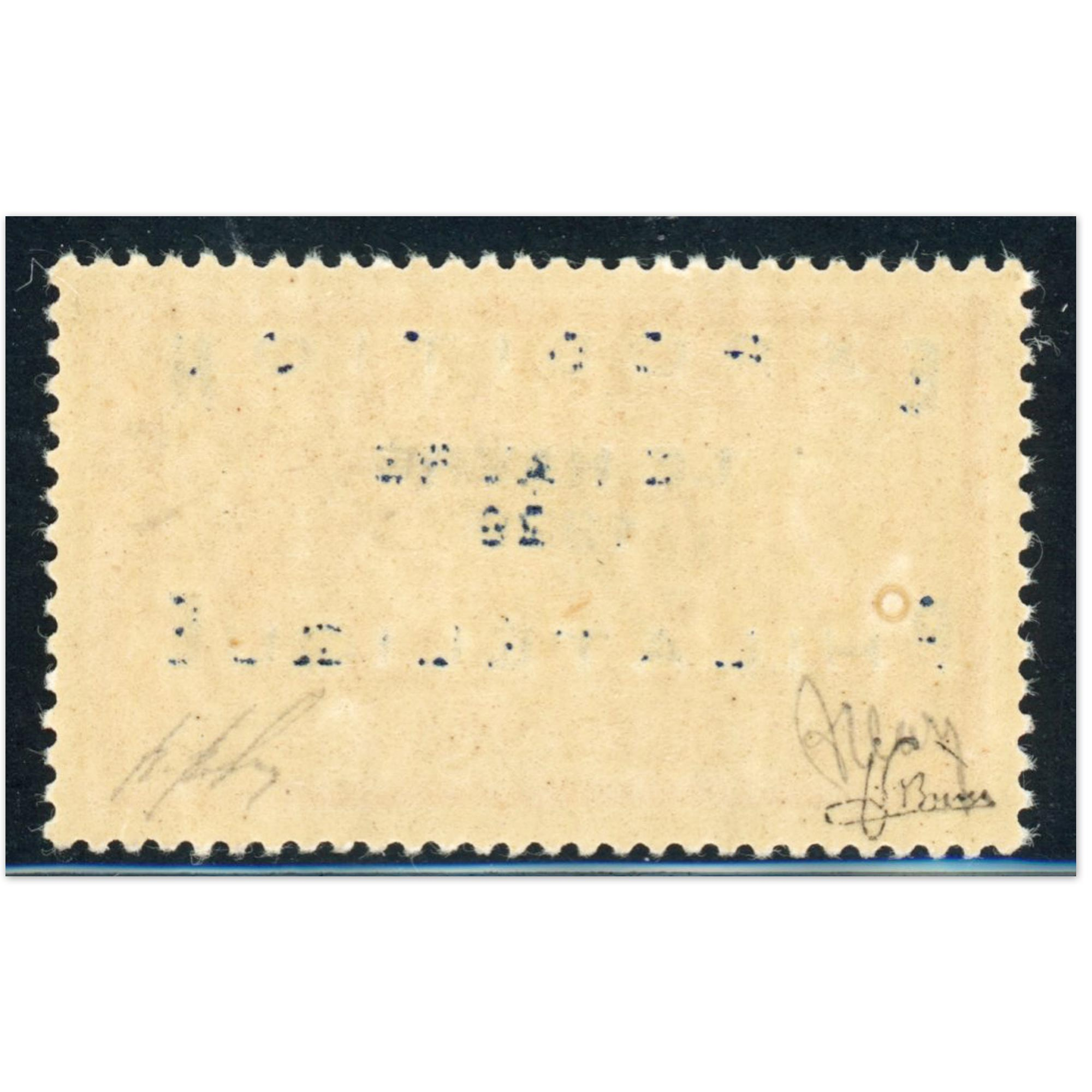 EXPOSITION LE HAVRE N°257A DE 1929 NEUF** TIMBRES DE FRANCE SIGNÉ JF BRUN, RARE