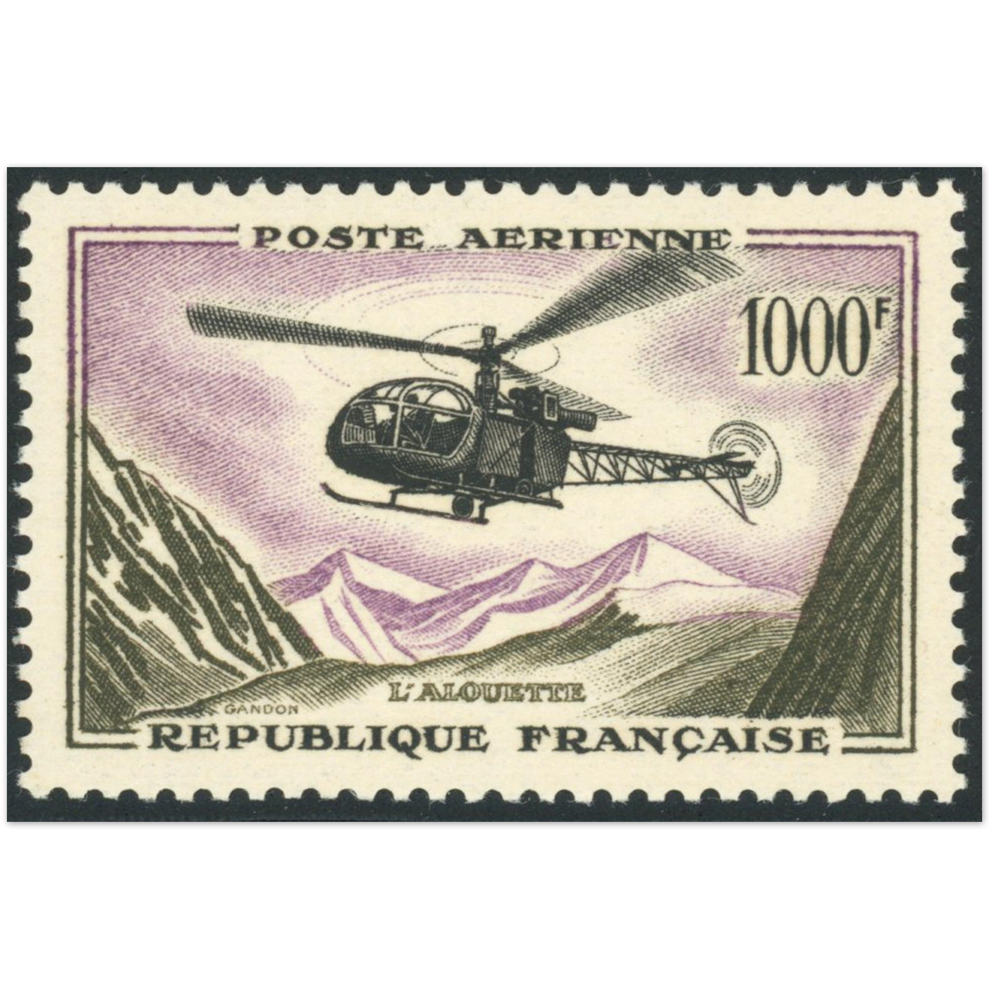 FRANCE POSTE AÉRIENNE N°37 PROTOTYPE ALOUETTE TIMBRE NEUF SANS CHARNIÈRE 1957-59
