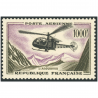 FRANCE POSTE AÉRIENNE N°37 PROTOTYPE ALOUETTE TIMBRE NEUF SANS CHARNIÈRE 1957-59