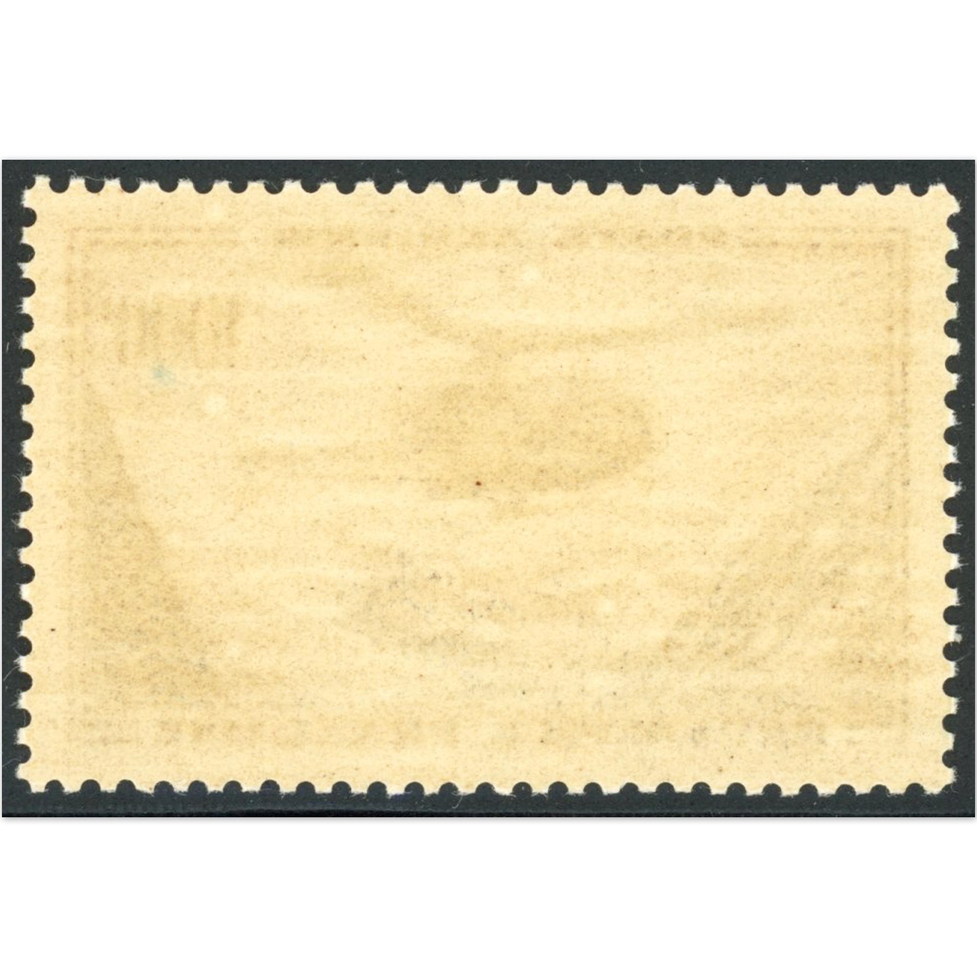 FRANCE POSTE AÉRIENNE N°37 PROTOTYPE ALOUETTE TIMBRE NEUF SANS CHARNIÈRE 1957-59