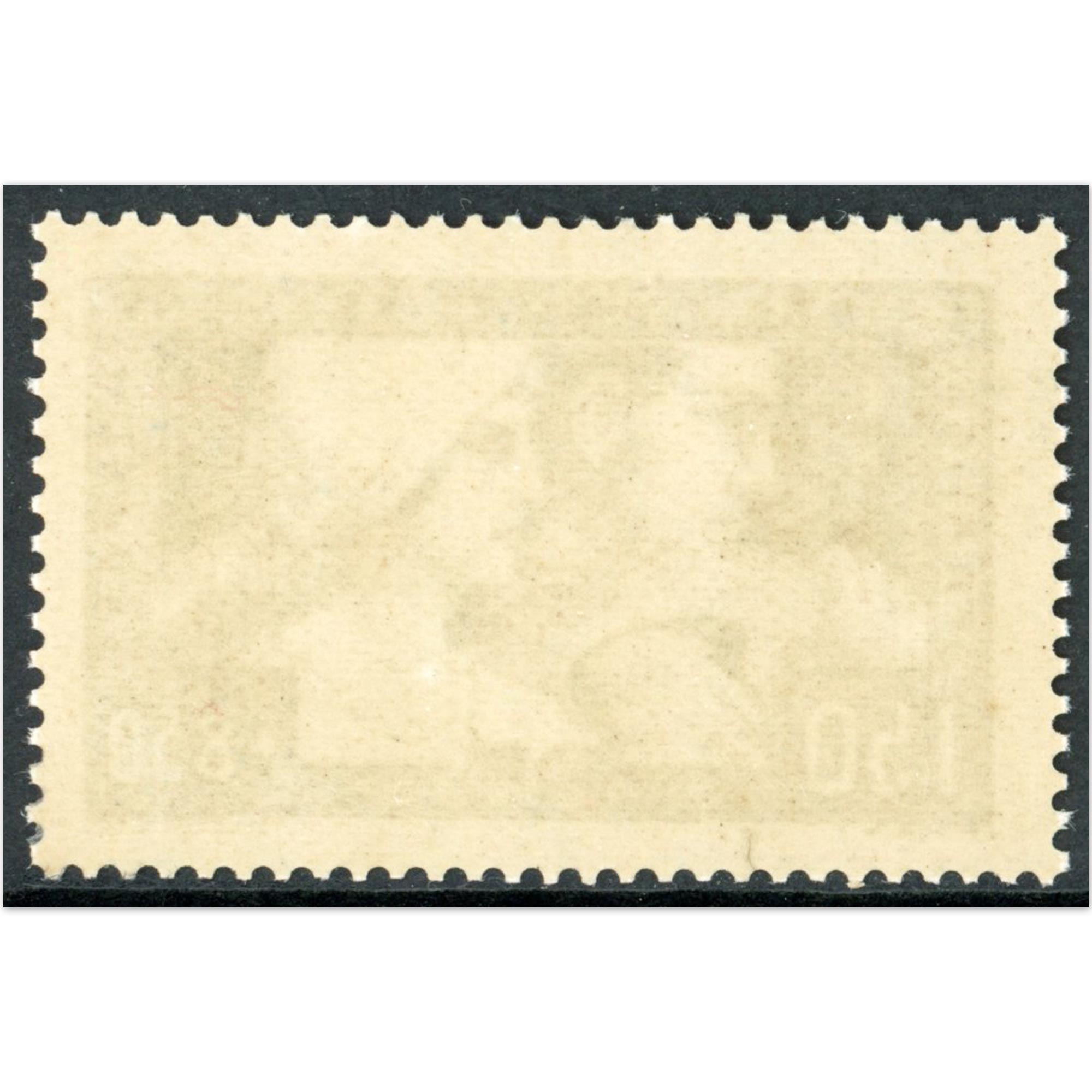 CAISSE D'AMORTISSEMENT TIMBRE N°252 "LE TRAVAIL" TIMBRE NEUF TYPE 3 ANNÉE 1928 CAISSE D'AMORTISSEMENT TIMBRE N°252 "LE TRAVAIL" TIMBRE NEUF TYPE 3 ANNÉE 1928