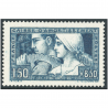 CAISSE D'AMORTISSEMENT TIMBRE N°252 "LE TRAVAIL" TIMBRE NEUF TYPE 3 ANNÉE 1928 CAISSE D'AMORTISSEMENT TIMBRE N°252 "LE TRAVAIL" TIMBRE NEUF TYPE 3 ANNÉE 1928