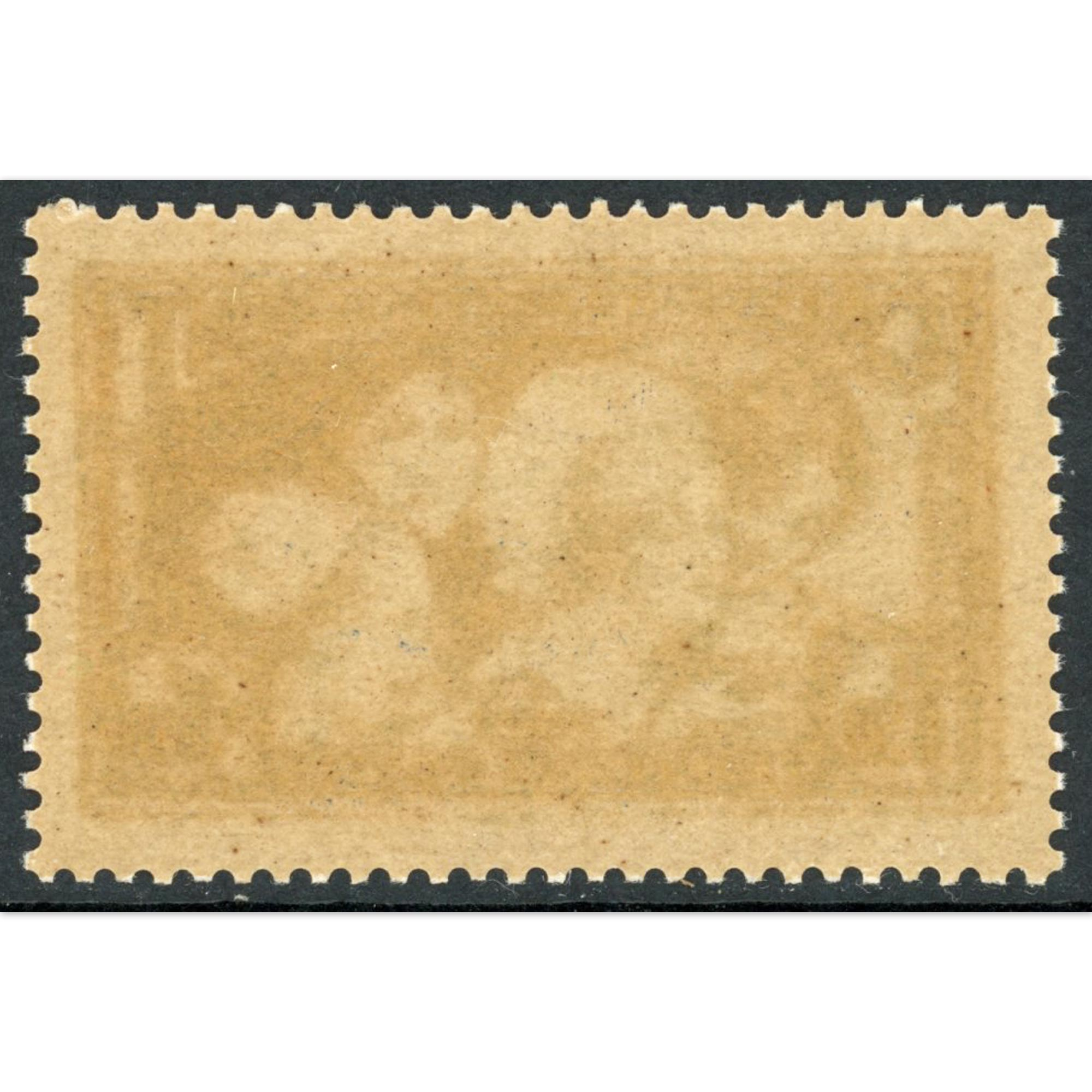 CAISSE D'AMORTISSEMENT N°269 "LES PROVINCES" TIMBRE NEUF ANNÉE 1931 QUALITE LUXE CAISSE D'AMORTISSEMENT N°269 "LES PROVINCES" TIMBRE NEUF ANNÉE 1931 QUALITE LUXE
