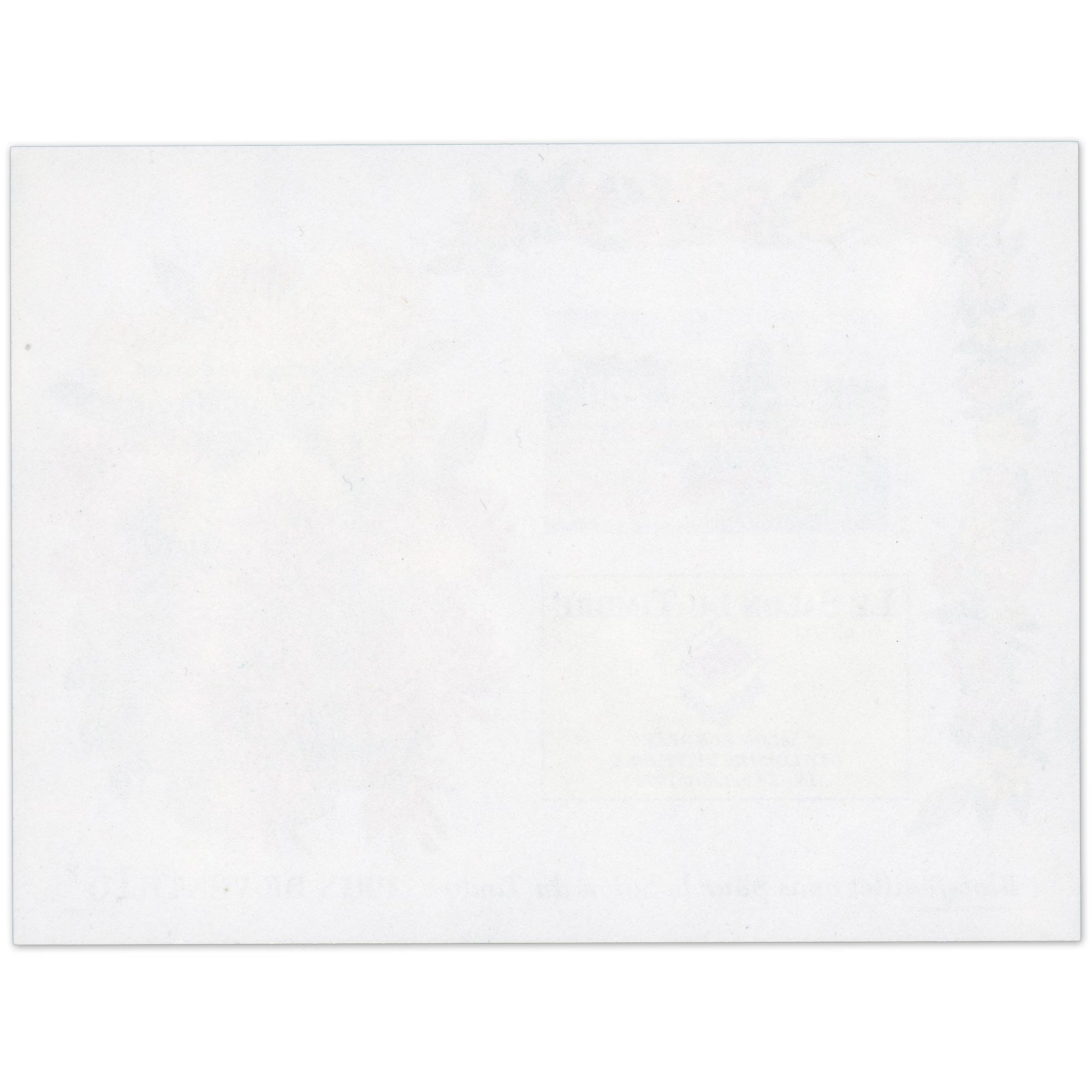 BLOC-FEUILLET NON DENTELÉ N°16a NEUF** QUALITÉ LUXE "SALON DU TIMBRE 1994"