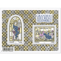 FEUILLET N°F4857 BLOC DE TIMBRES NEUFS** DE FRANCE "HISTOIRES DE FR" ANNÉE 2014