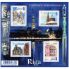 FEUILLET N°F4938 "CAPITALE RIGA" BLOC DE TIMBRES NEUFS** DE FRANCE ANNÉE 2015