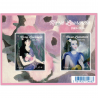 FEUILLET N°F5111 "MARIE LAURENCIN" BLOC DE TIMBRES NEUFS** DE FRANCE DE 2016
