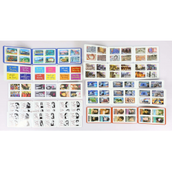 LOT DE 10 CARNETS AUTOADHÉSIFS PLIÉS DE 12 TIMBRES NEUFS À VALIDITÉ PERMANENTE