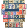 FRANCE, ANNÉE COMPLÈTE DE 1939 TIMBRES NEUFS SANS CHARNIÈRE 32 TIMBRES COTE 345€
