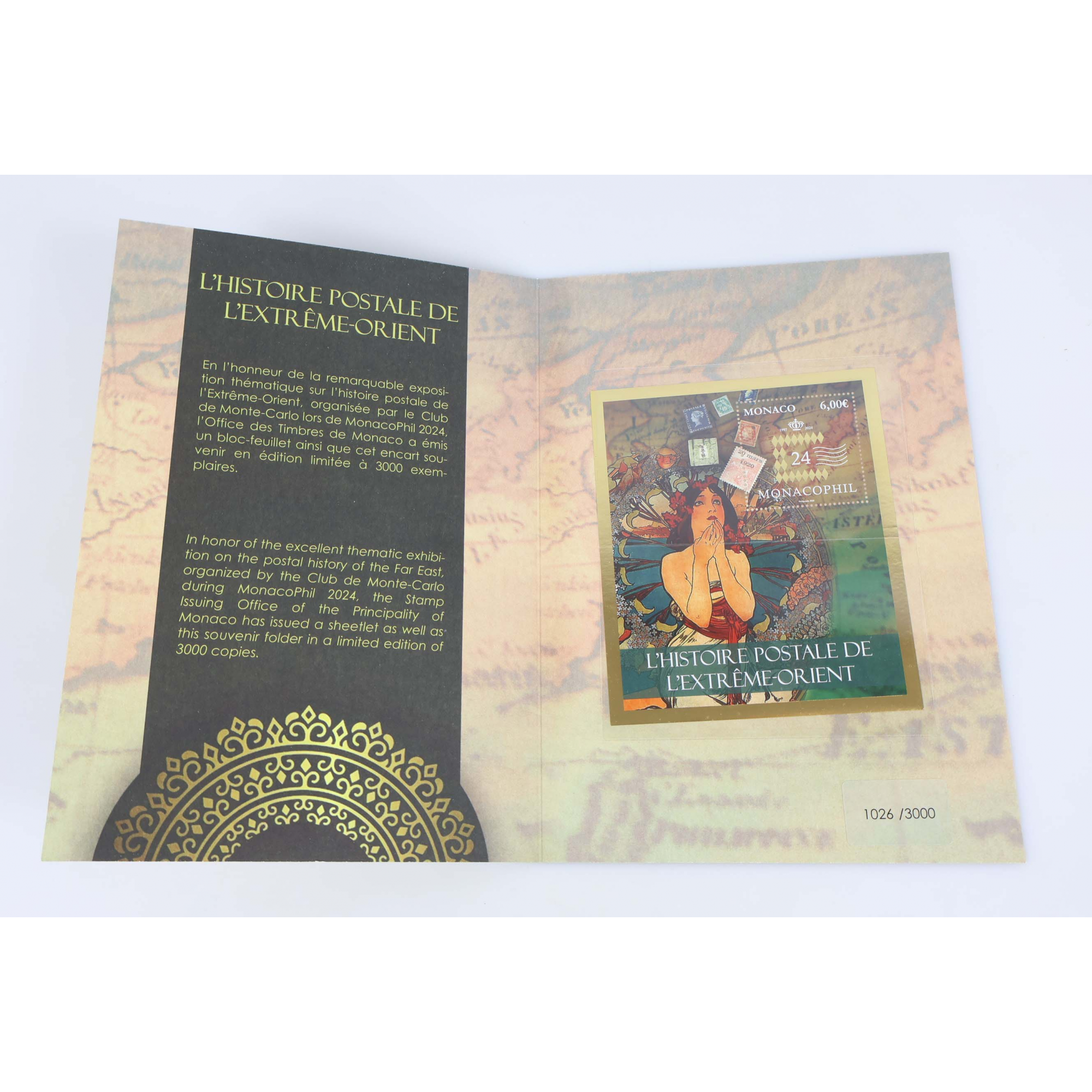 MONACOPHIL 2024 AVEC SON BLOC-FEUILLET "HISTOIRE POSTALE DE L'EXTRÊME ORIENT"