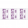 CARNET FRANCE MARIANNE DE BALEZ 2360-C2 6 TIMBRES MONDE POUR AFFRANCHIR QR CODE