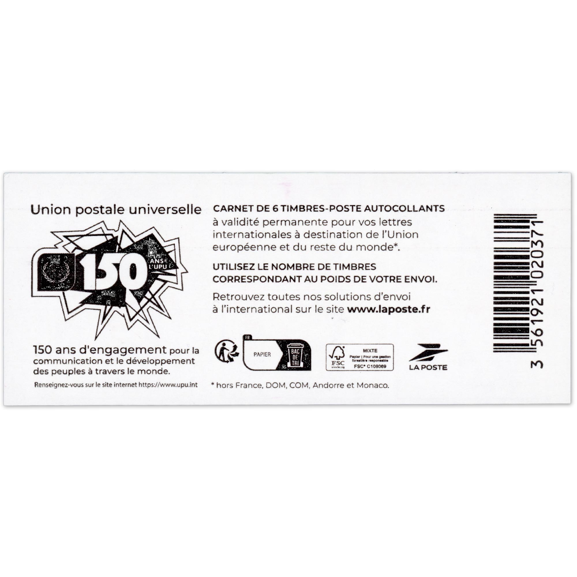 CARNET FRANCE MARIANNE DE BALEZ 2360-C2 6 TIMBRES MONDE POUR AFFRANCHIR QR CODE