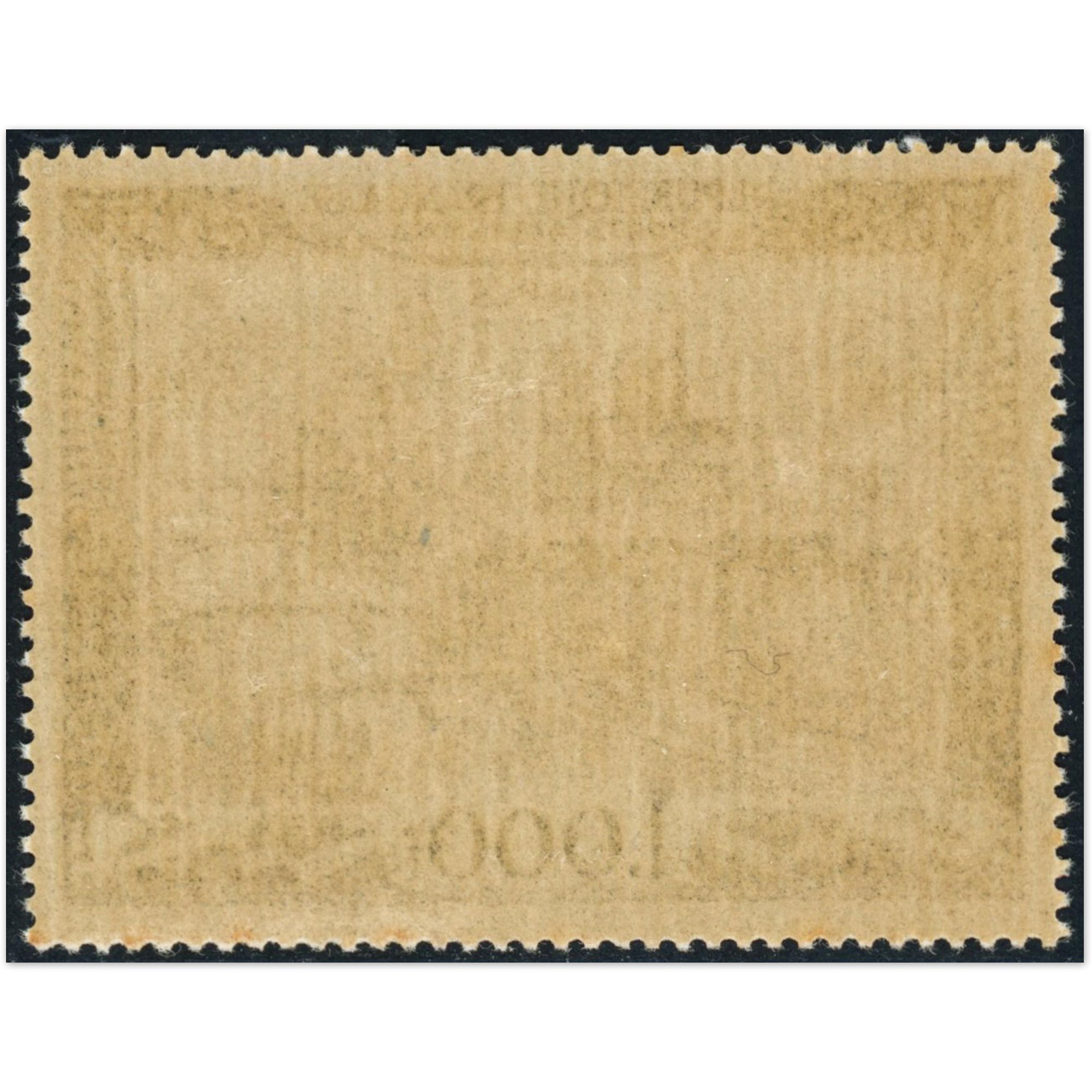 POSTE AÉRIENNE N°29 TIMBRE DE FRANCE NEUF** VUE DE PARIS COTE 165€ ANNEE 1950