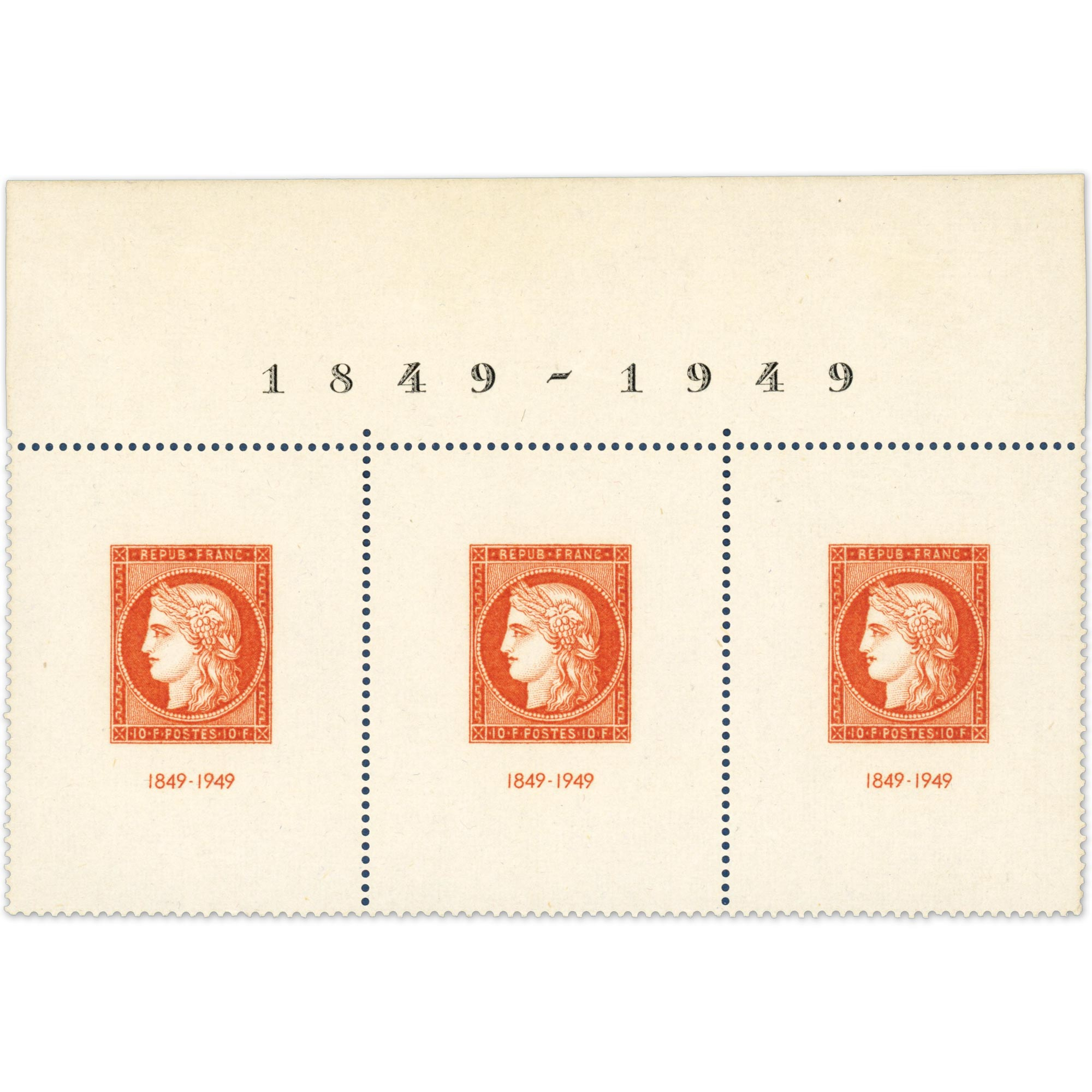 BANDE CITEX DE 3 TIMBRES NEUFS** N°841 AVEC BORD DE FEUILLE DU BLOC N°5, 1949