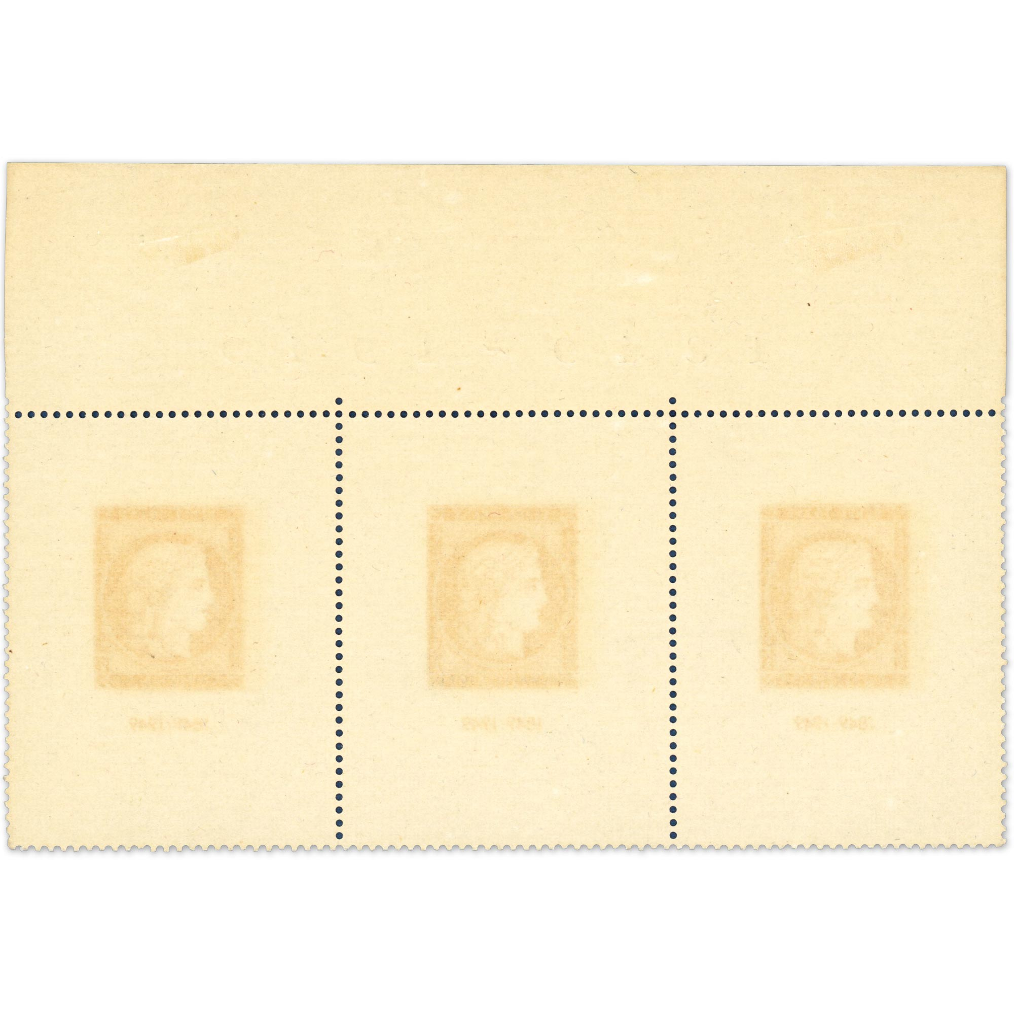 BANDE CITEX DE 3 TIMBRES NEUFS** N°841 AVEC BORD DE FEUILLE DU BLOC N°5, 1949