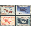 TIMBRES POSTE AERIENNE N°30 À 33 NEUFS** SÉRIE COMPLÈTE MAGISTERE BELLE QUALITE