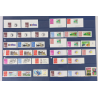 LOT DE 42 TIMBRES FRANCE PERSONNALISÉS AUTOADHÉSIFS AVEC VIGNETTE PERSONNALISÉE