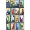 CHINE N°1501 À 1516 TIMBRES OBLITÉRÉS COMPLAISANCE PAYSAGES HOUANGSHAN AN 1963
