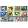CHINE N°1292 À 1303 TIMBRES OBLITÉRÉS COMPLAISANCE CYPRINS DORÉS ANNÉE 1960