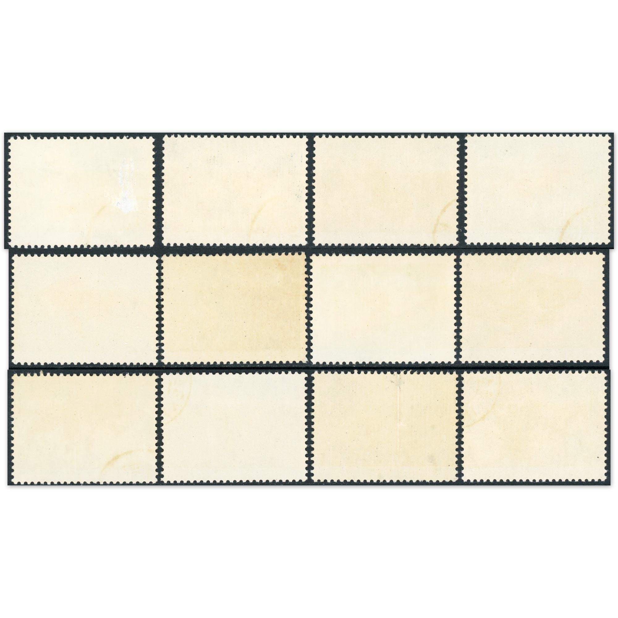 CHINE N°1292 À 1303 TIMBRES OBLITÉRÉS COMPLAISANCE CYPRINS DORÉS ANNÉE 1960