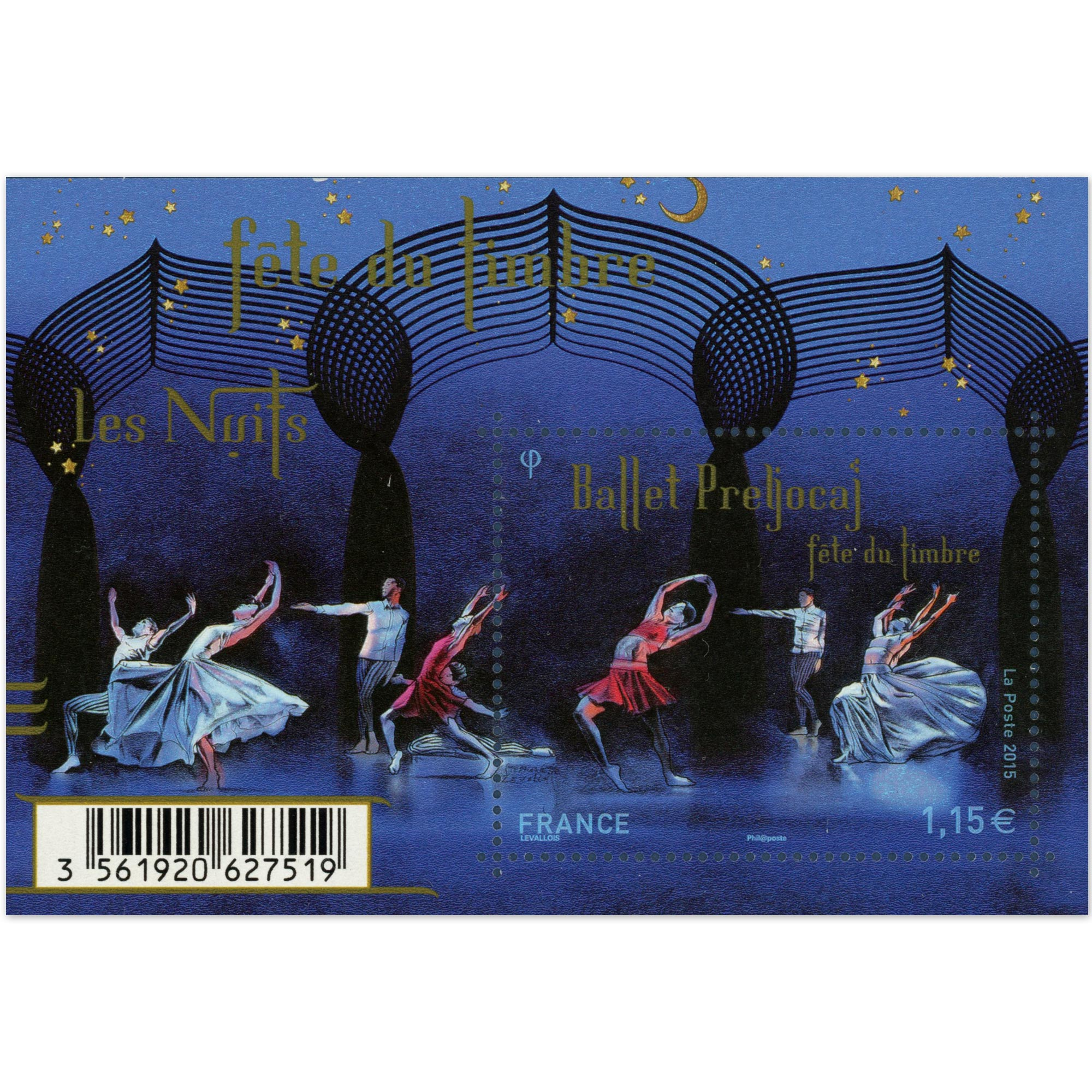 FEUILLET N°F4983 "DANSE COMTEMPORAINE" FRANCE TIMBRES NEUFS** LUXE ANNÉE 2015