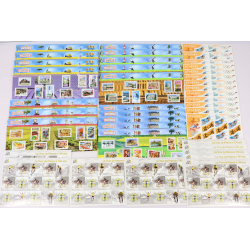 LOT DE 39 BLOCS-FEUILLETS DE FRANCE 10 × 0.5€ TIMBRES NEUFS** FACIALE 195€