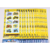 LOT DE 33 BLOCS-FEUILLETS DE FRANCE COLLECTION JEUNESSE TIMBRES NEUFS FACIALE 75€