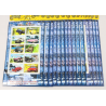 LOT DE 33 BLOCS-FEUILLETS DE FRANCE COLLECTION JEUNESSE TIMBRES NEUFS FACIALE 75€