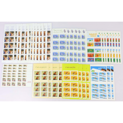 LOT DE 43 CARNETS AUTOADHÉSIFS DE FRANCE 10 × 0.5€ TIMBRES NEUFS FACIALE 215€