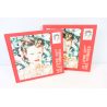 LE LIVRE DES TIMBRES FRANCE ANNÉE 2019 COMPLET, TIMBRES NEUFS**