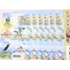 LOT DE 10 BLOCS-FEUILLETS FRANCE 4 × 0.57€ ANNÉE 2012 TIMBRES NEUFS FACIALE 22€